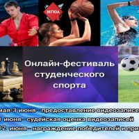 /content/images/pages/2239/zoomi_1.jpg